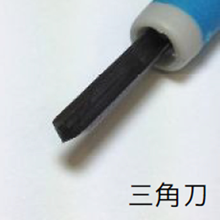 消しゴム彫刻☆オーダーメイド 消しゴムはんこの制作｜彫刻のじかん｜仏像彫刻・木彫刻・木版画のこと