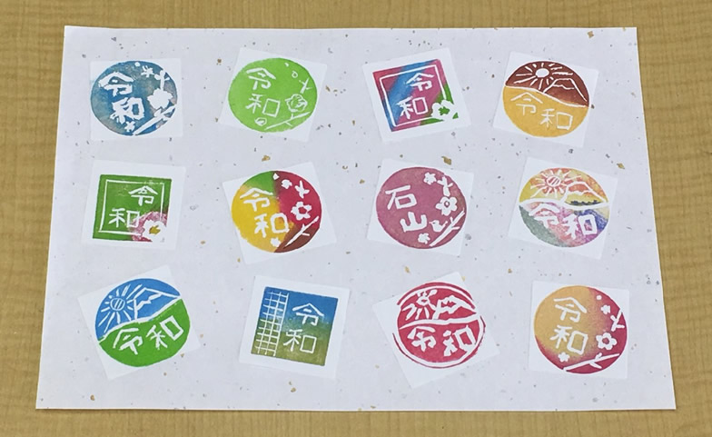 消しゴムはんこの制作｜彫刻のじかん｜仏像彫刻・木彫刻・木版画のこと