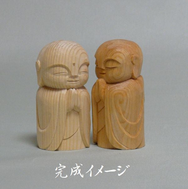 わらべ地蔵ビギナーセット | 道刃物工業株式会社