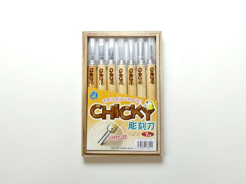 CHICKY彫刻刀セット | 道刃物工業株式会社