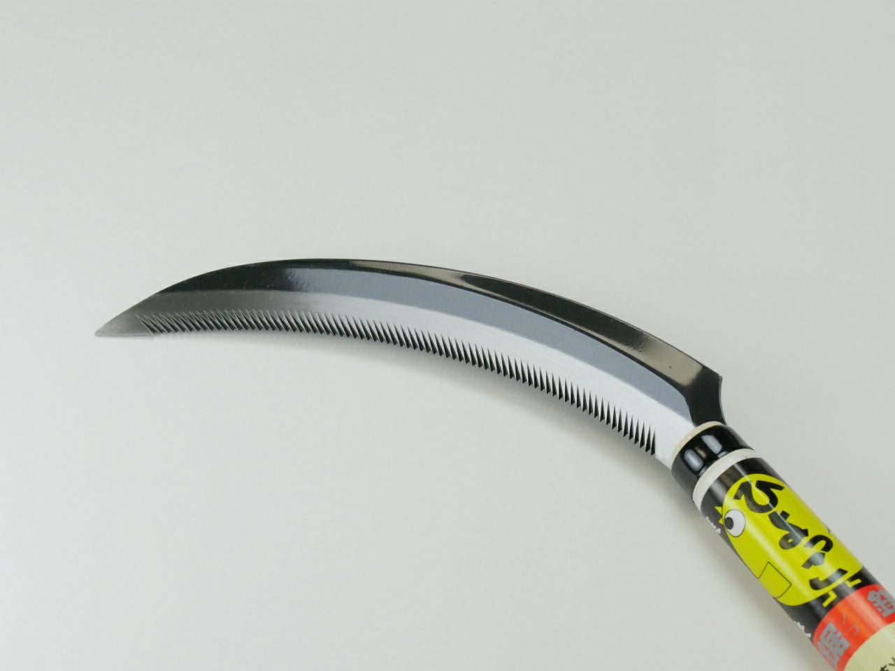 ひよっこ 92211141 ひよっこ鋸鎌 (全鋼170mm) 道刃物工業 柄長さ210mm 【通販