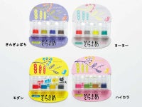 バーサクラフト　そらまめスタンプ　4色セット