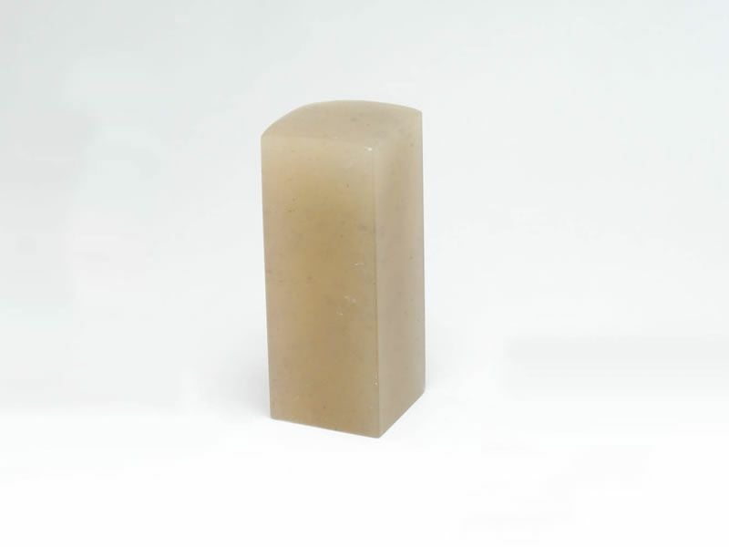 新陽石　24ｍｍ　（12個入り）