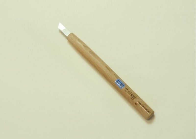 ハイス竹用彫刻刀（印刀、丸刀）