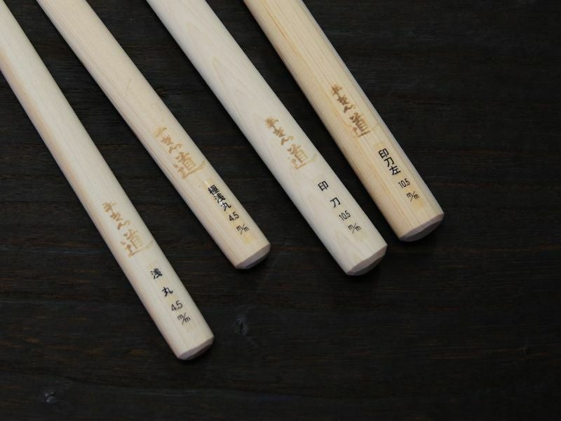 刃物鋼彫刻刀